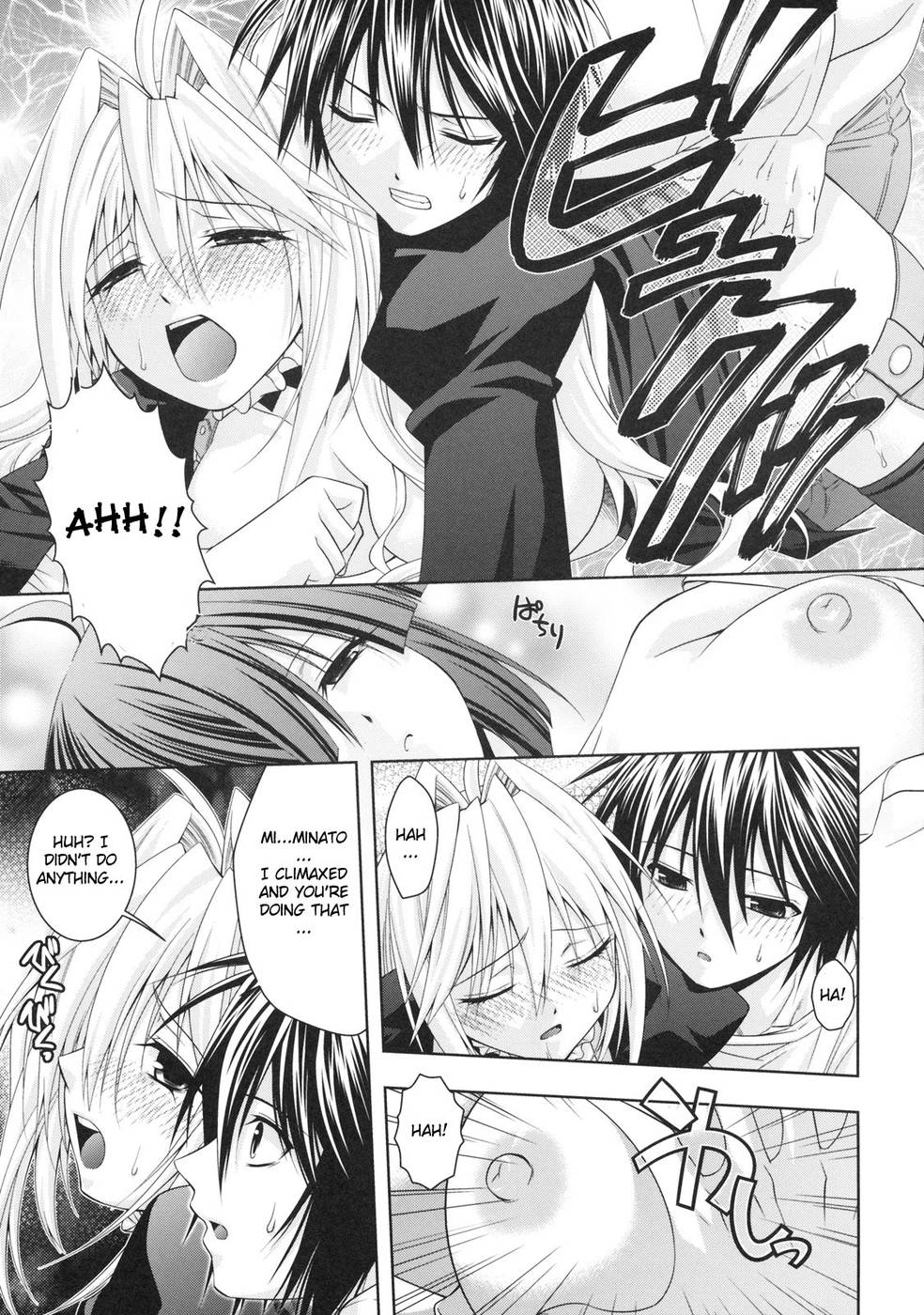 Hentai Manga Comic-Kuma to Nizu ga Awasari Saikyou-Read-26